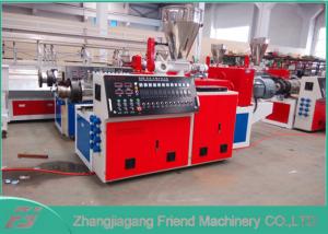 China Simple Operation Plastic Extruder Machine Conical Twin Screw Extruder wholesale