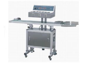 China LGYF-2000BX Air Cooling Induction Sealing Machine on sale