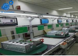 China LED Light Auto Assembly Line Multi - Functional Accurate Conveying Speed wholesale