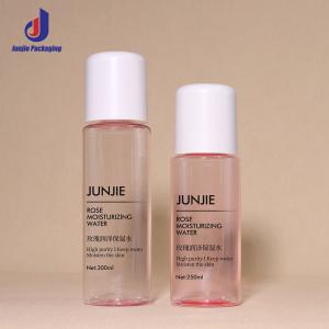 China 250ml 300ml Plastic Cosmetic Bottles Shampoo Conditioner Oil Bottles Logo Printing wholesale