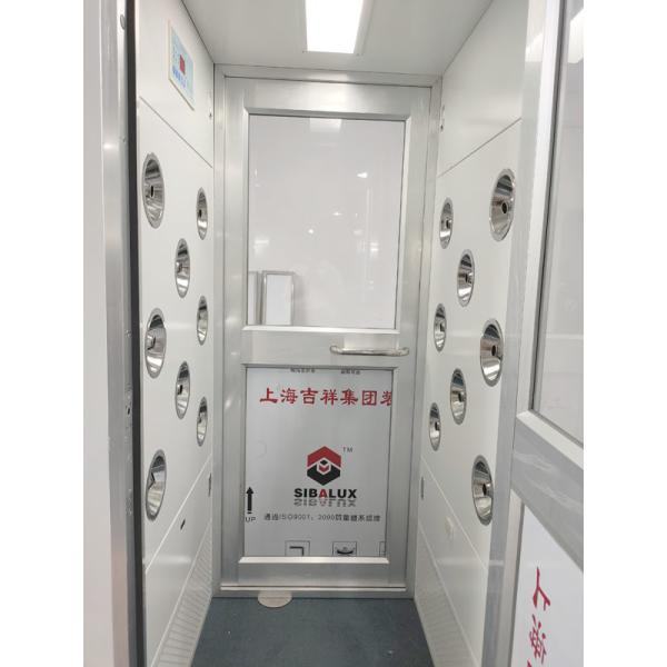 Single Person Cleanroom Air Shower With Aluminum Swing Doors