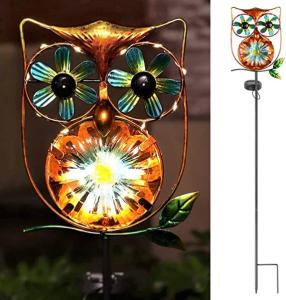 China Decorative 38 Inch Animal Shaped Solar Garden Lights wholesale