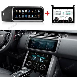 China 12.3inch Android car radio For Range Rover vogue L405 AC screen Air Conditioning Co-pilot screen 2din Car Stereo Carplay wholesale
