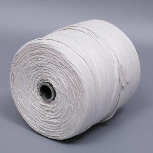 China High Tensile Strength Cable Filler Yarn Polypropylene PP Fibrillated Yarn wholesale