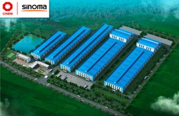 Sinoma (Yichang) Energy Conservation New Material Co., Ltd.