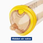 Medium Flow Flip Cap Baby Bottle PPSU Off Center Nipple 180ml