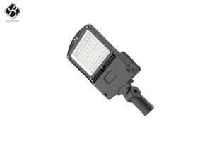China White Black Housing 150W LED Cobra Head Lights Outdoor Roadway LED Lighting wholesale