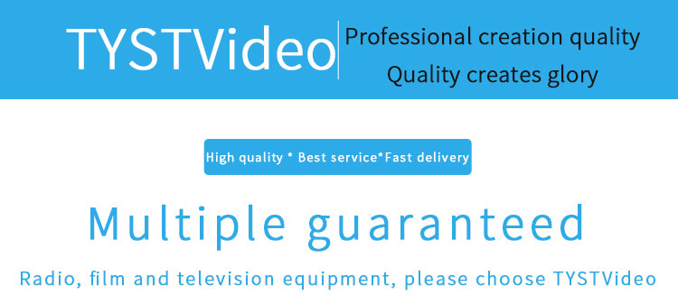 TYSTVideo Radio Broadcast Equipment Teleprompter with 24 inch Monitor Perfect Match