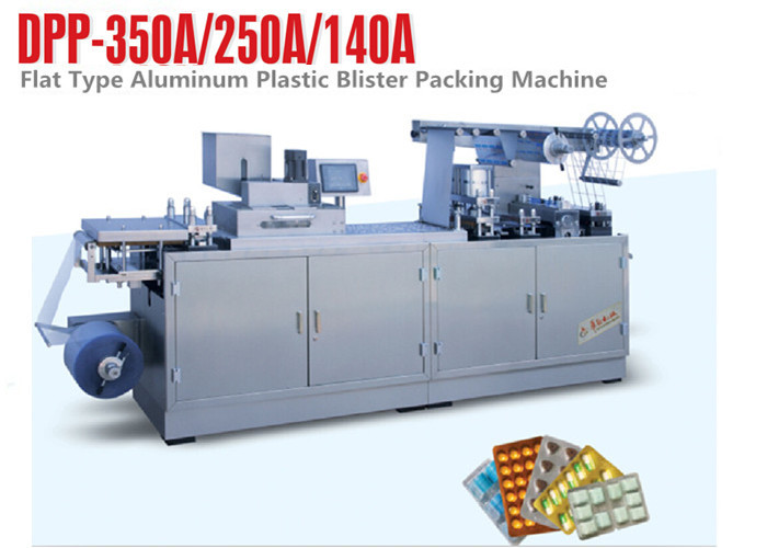 Flat Type Aluminum Plastic Pharmaceutical Blister Packaging Machines with PLC Control