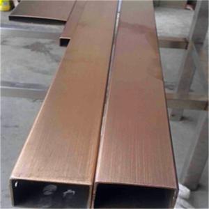 China Gold Stainless Steel Pipe Tube Polished 201 304 316 For Handrail Balustrade Ceiling Decoration wholesale