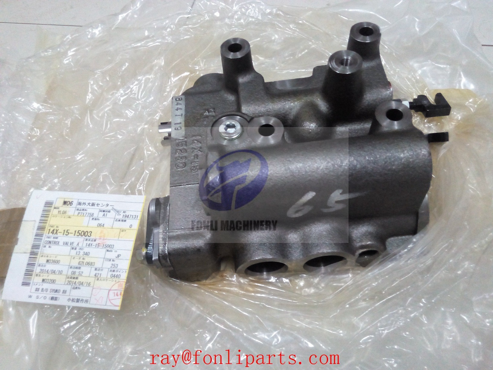 OEM quality komatsu D65 D85 bulldozer transmission control valve 14X-15-15003