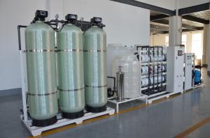 China 10000L Per Hour EDI Water Treatment Plant Ultra Pure Water Treatment Machine wholesale