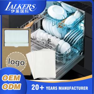 China Lightweight Dish Washing Sheets Biodegradable Dishwasher Detergent Strips wholesale