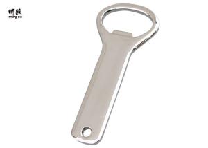 China Outdoor Custom Bartender Bottle Openers , Laser Engraved Logo Bottle Lid Opener wholesale