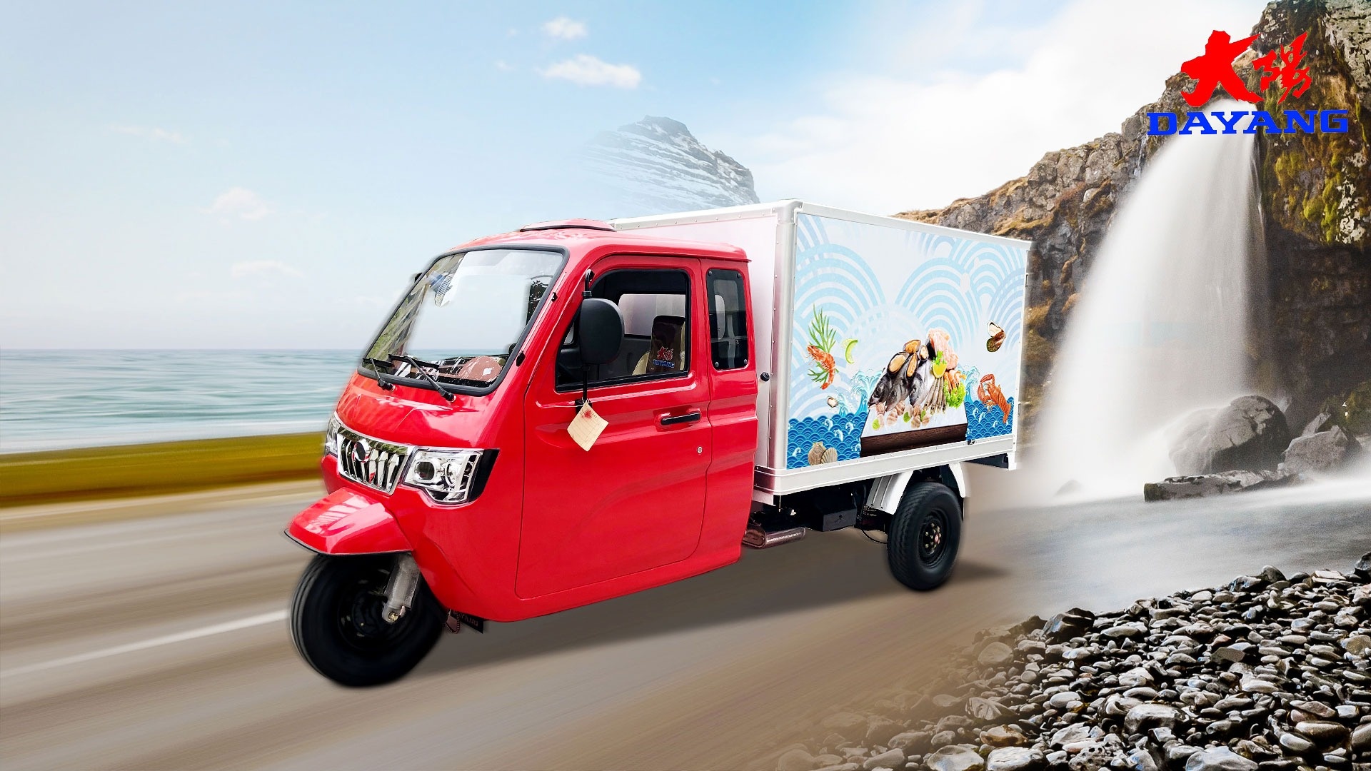 3 Wheels Motorized Tricycle 1000W 12V 120Ah Saint Cargo Tricycle for Other Tricycles