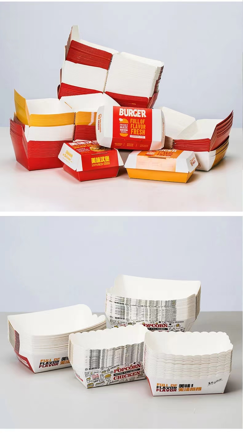 Personalized Food Catering French Fry Serving Containers Food Grade Corrugated Kraft Cardboard Paper