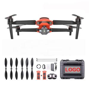 China Aerial Surveillance Mapping Industrial Inspection Drone 25KM Cruising 40min HXEVOIIPRO wholesale