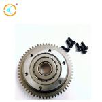 ISO ATV Motorcycle Scooter Sr 300cc One Way Clutch
