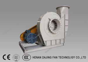 China High Temperature Centrifugal Fan Medium Pressure 50kw White Yellow Blue wholesale