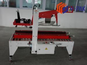 China 18 - 20m / Min Case Sealer Machine , High Performance Automatic Carton Sealer wholesale
