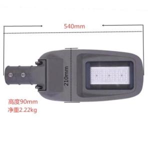 China IP65 30W To 50w Street Led Light For Flyovers wholesale