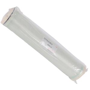 China Brackish Water Ro Membrane For High Tds Water 10000 Tds Membrane 8 Inch wholesale