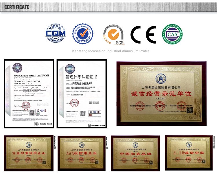 Decoiling 7075 T6 Aluminum Extrusion Tube Anti Scratch