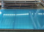 2A12 2017 1060 7075 Aluminium Coil Sheet ASTM GB EN