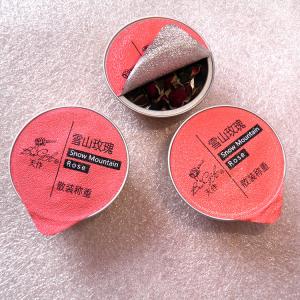 China PET Die Cut Lidding 170ml Yogurt Container Lids 100 Mic 110 Mic wholesale