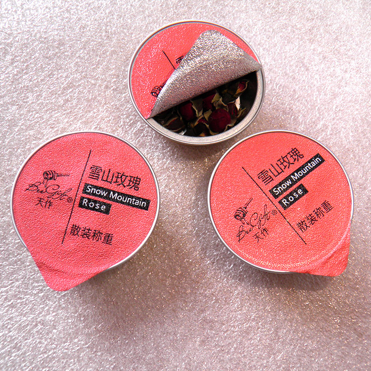 PET Die Cut Lidding 170ml Yogurt Container Lids 100 Mic 110 Mic