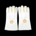 Aluminum Foil Heat Resistant Gloves, high-temperature resistant glove