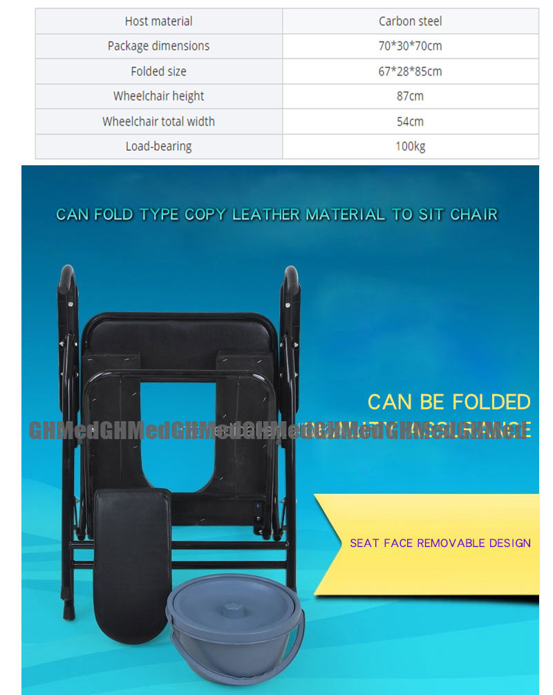 Aluminum Alloy Medical Transport Wheelchair Folding Shower Toilet Wheelchair For Disabled