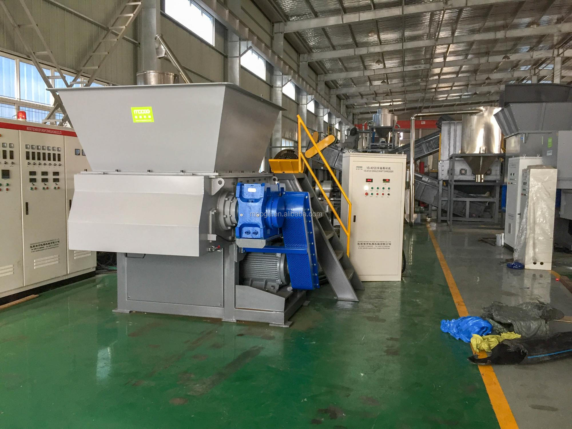 Single Shaft Industrial Plastic Crusher 600-1500mm Plastic Lump Shredder