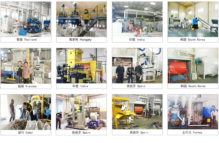 Sustainable PCB Board Circuit Board Recycling Plant For Recycling Waste PCB