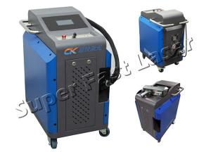 China Metal Portable Rust Removal Machine wholesale