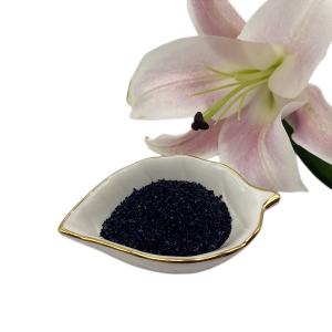 China Soluble In Water Humic Acid With 100% Water Solubility wholesale