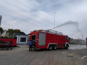 China Sinotruk Fire Engine Water Tank 6 Passengers Compact Fire Truck PM170/SG170 wholesale