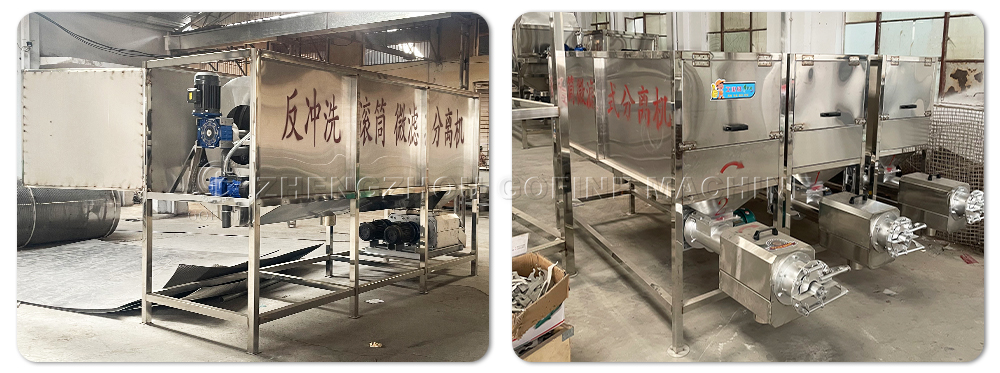 Biogas Slurry Liquid-Solid Separation