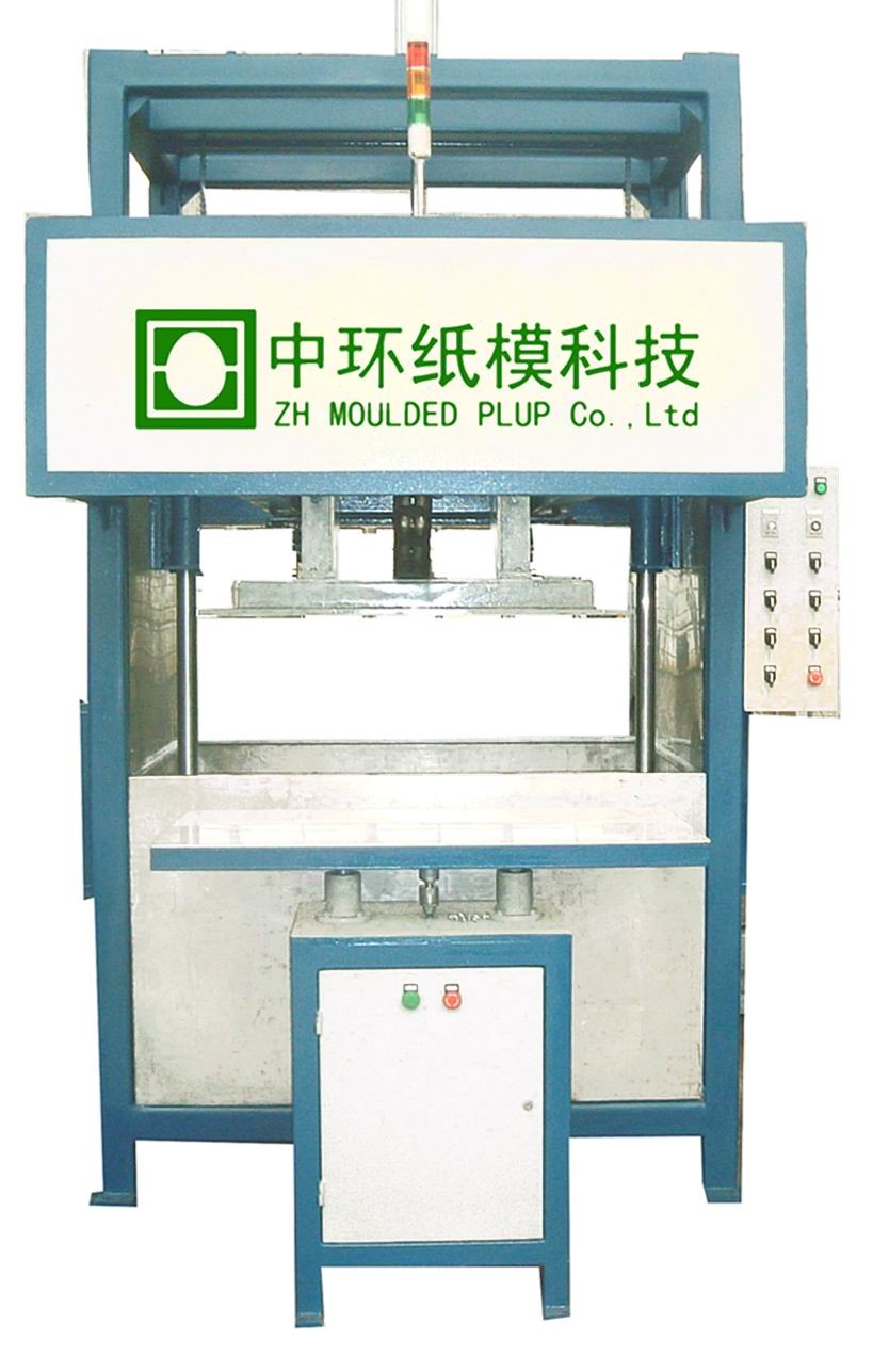 Full Automatic Egg Box Machine , Egg Crate Manufacturing Machine 115kw