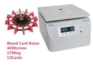 China 12 Cards Blood Card Refrigerated Microcentrifuge DC Brushless Motor 1PH wholesale