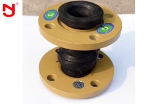 China NBR Rubber Bellows Expansion Joints , Plumbing Expansion Joint Easy Maintainence wholesale