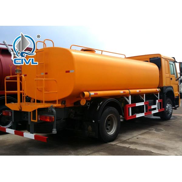SINOTRUK HOWO Water Tank Truck 4X2 15000L 266HP, EUROII/III 6 Tires Milk Tanker Truck Water Carrier Truck