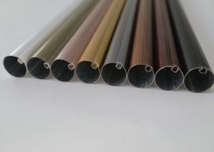 China 6.3 Metres Groove 0.4mm Aluminium Curtain Pole wholesale