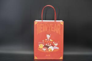 China Strong Small Custom Printed Paper Bags For Food Packaging Industry wholesale