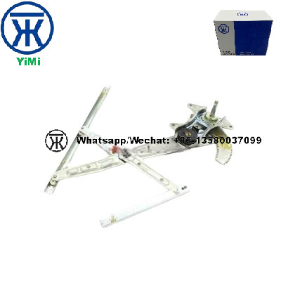 ISUZU DMAX REGULATOR WINDOW FRT DOOR RH 8980051640 8972358752 8972358730 8981114880