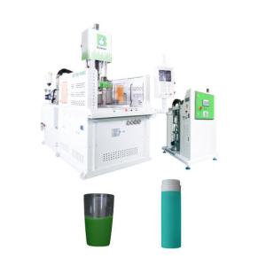 China Baby Toothbrush Cup Liquid Silicone Rubber Molding Machine wholesale