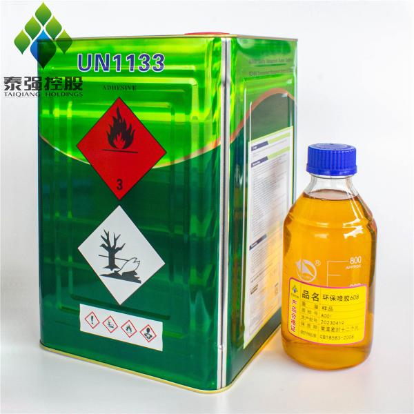 1L Spray Glue Adhesive Super Glue Fast Dry Spray For Bonding Foam Chairs Mattress Sofa