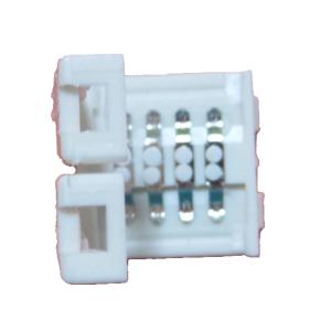 China SMD5050 RGB strip connector wholesale