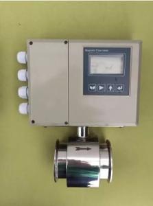 China Clamp Type Electromagnetic Flow Meter Stainless Steel with 220VAC / 24VDC / Battery Powered wholesale