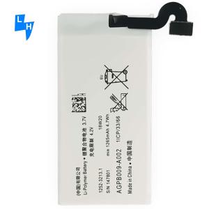 China Double IC Protection 1265mAh AGPB009-A002 Xperia sola MT27i MT27 Battery for Sony MT27a wholesale